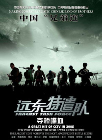 黄污免费网站